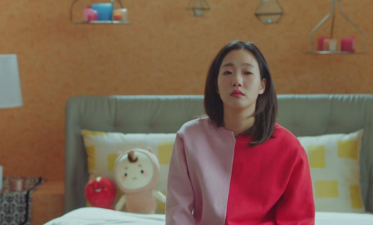 Демон / Гоблин 11 серия