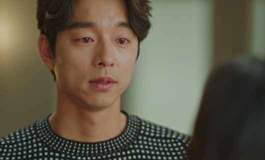 Демон / Гоблин 12 серия