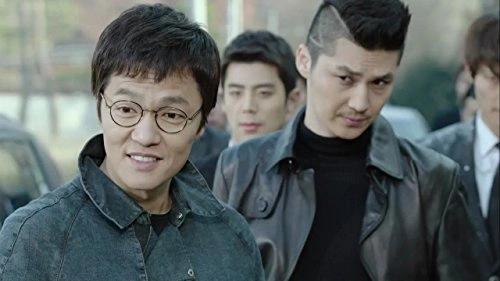 Хилер 8 серия