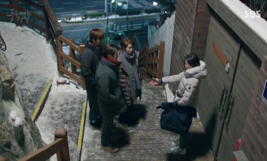 Легенда синего моря 3 серия