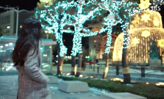 Легенда синего моря 8 серия