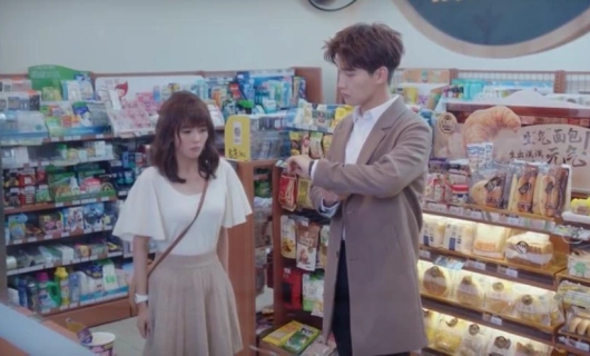 Мир задолжал мне первую любовь 17 серия