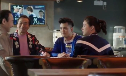 Наследники (китайская версия) 11 серия