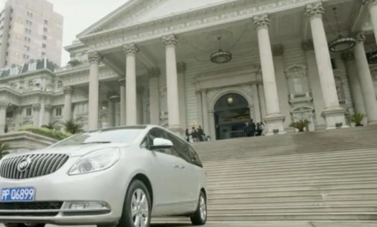 Наследники (китайская версия) 15 серия