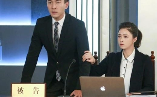 Наследники (китайская версия) 2 серия