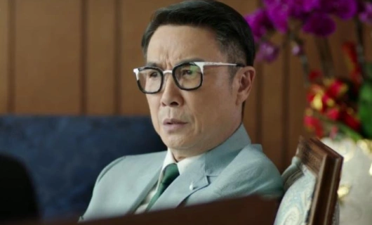 Наследники (китайская версия) 33 серия