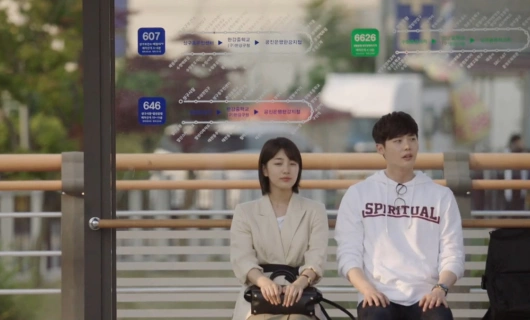 Пока ты спишь 14 серия