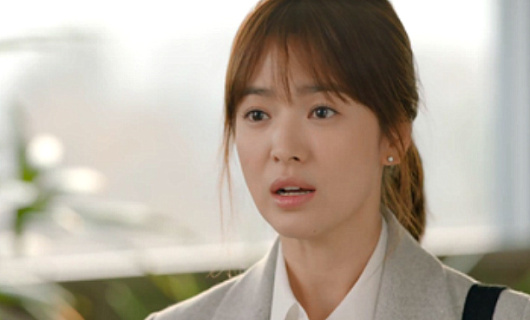 Потомки солнца 13 серия