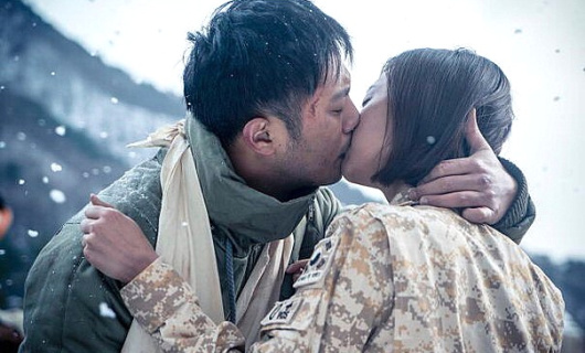 Потомки солнца 16 серия