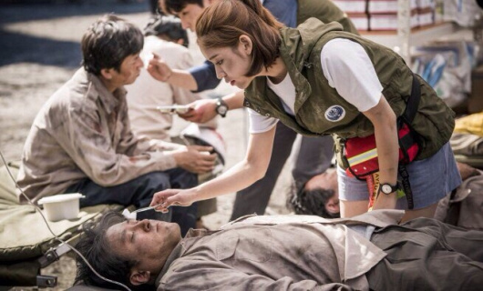 Потомки солнца 7 серия