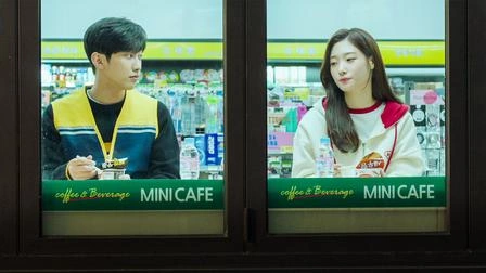 Потому что это моя первая любовь 2 серия