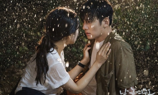 Растопи меня нежно 1 серия