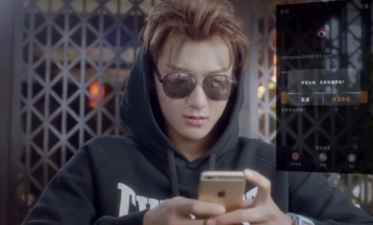 Самая яркая звезда в ночном небе 12 серия