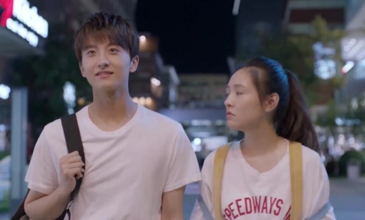 Самая яркая звезда в ночном небе 26 серия