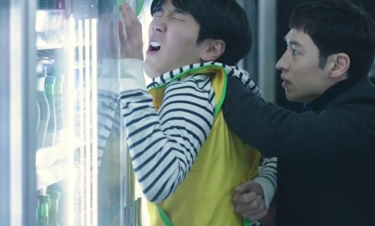 Сигнал (корейская версия) 5 серия