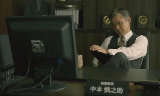 Сигнал (японская версия) 10 серия