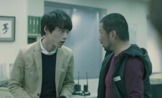 Сигнал (японская версия) 4 серия