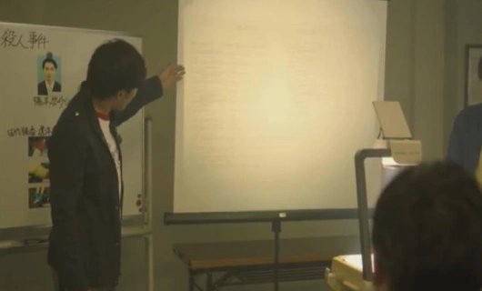 Сигнал (японская версия) 5 серия