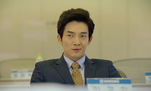 Силачка До Бон Сун 7 серия