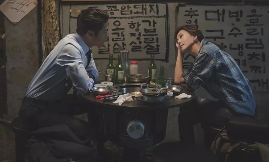 Тайна 12 серия