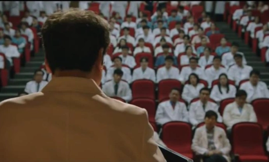 Жизнь (корейская версия) 16 серия