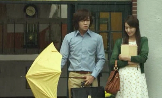 Дождь любви 17 серия