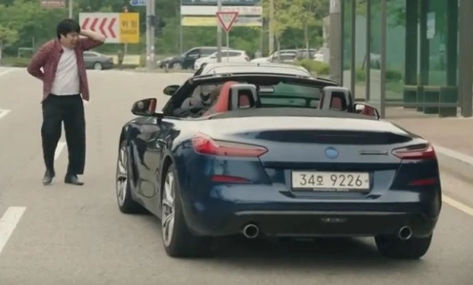 Изящная семья 15 серия