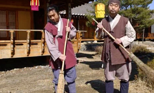 Книга семьи Гу 19 серия