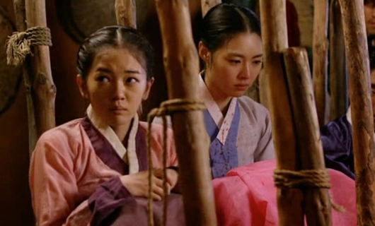 Книга семьи Гу 2 серия