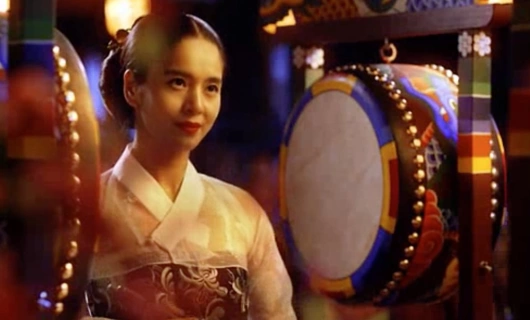 Книга семьи Гу 3 серия