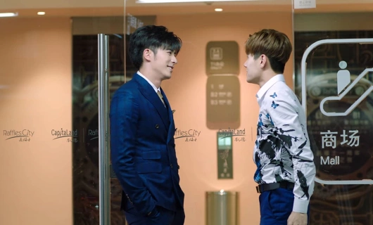 Мой босс хочет на мне жениться 1 сезон 20 серия