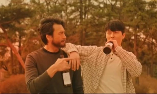 Убить 11 серия