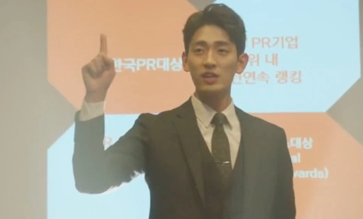 Замкнутый босс 4 серия