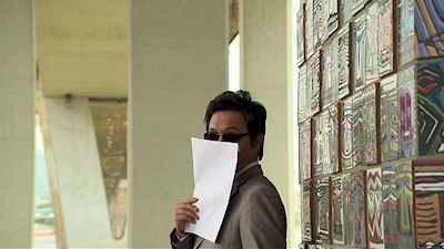 Защитить босса 5 серия