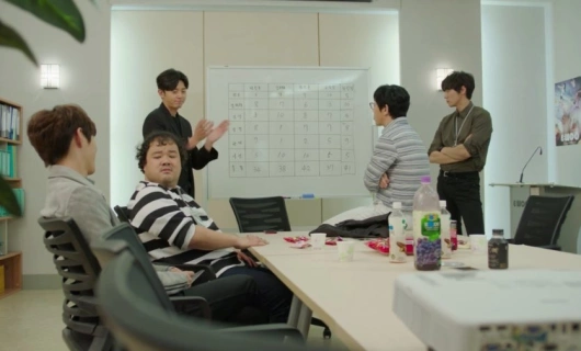 Звёздная ночь Ко Хо 19 серия