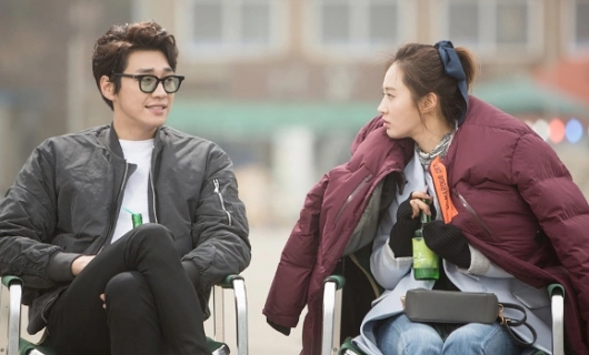 Звёздная ночь Ко Хо 3 серия