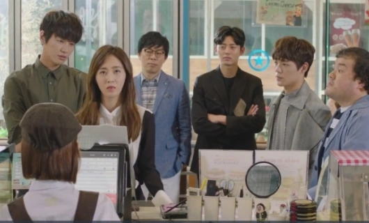 Звёздная ночь Ко Хо 4 серия