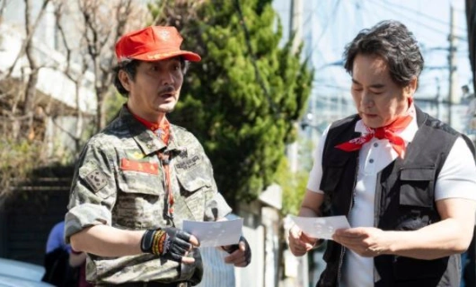 Круглосуточный магазин Сэт Бёль 4 серия