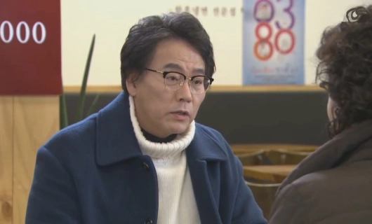 Люблю и ненавижу 27 серия