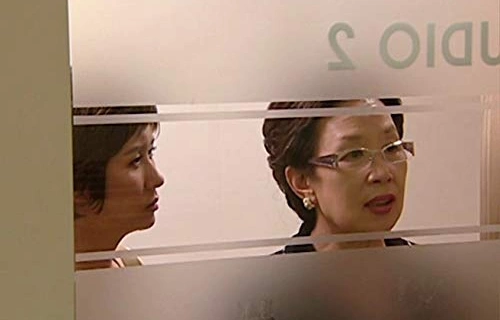 Меня зовут Ким Сам Сун 3 серия