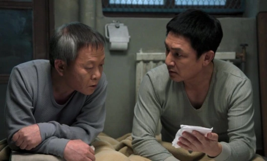 Подсудимый 12 серия