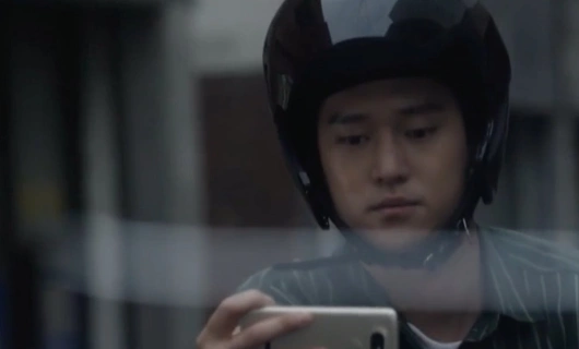 Сильнейший доставщик 3 серия