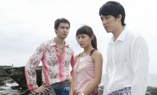 Воспоминание о Бали 14 серия