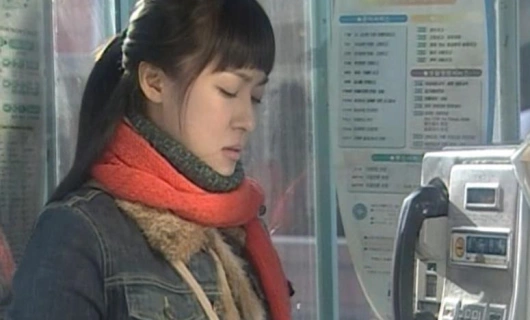 Воспоминание о Бали 20 серия