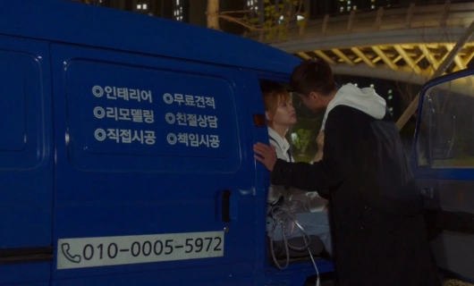 Записки юности 8 серия