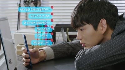 Жонглёры 15 серия