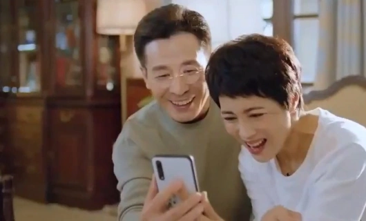 Сильная любовь 12 серия