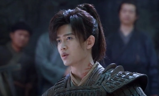 У Гэн: Пламя ярости 7 серия