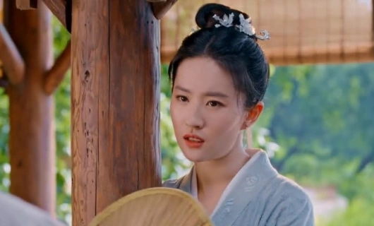 Мечта о процветании 1 серия