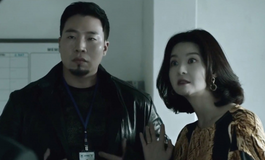 Частная жизнь 11 серия